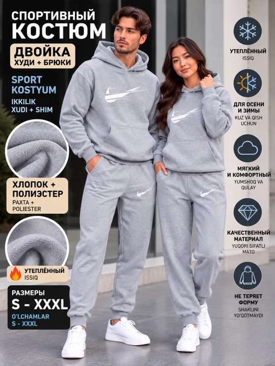 Erkaklar va ayollar uchun issiq xudi sport kostyumi, ikki qismli, 2 ta 1 da, kuz-qish mavsumi uchun - 