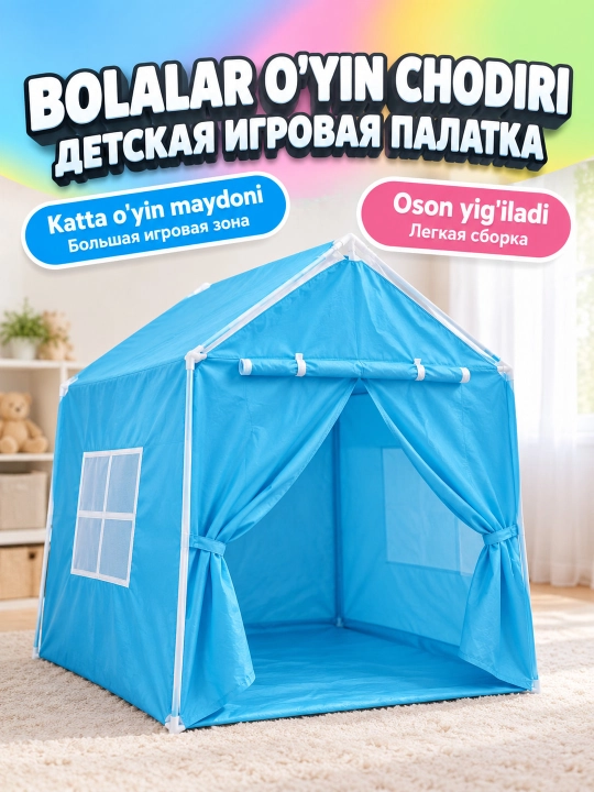 Bolalar uchun uycha oyinchoq o'yin chodiri 120x100 sm, uy oyinchoq va burchak 3+ - 