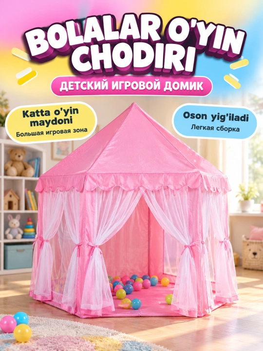 Bolalar uchun uycha oyinchoq o'yin chodiri 120x100 sm, uy oyinchoq va burchak 3+ - 