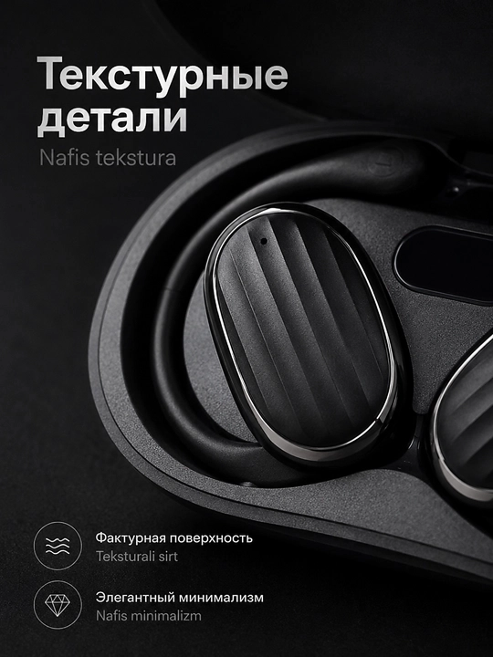 Simsiz sport quloqchinlari Bluetooth quloqchinlar, TWS quloqchinlar