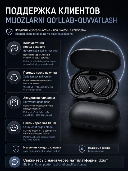 Simsiz sport quloqchinlari Bluetooth quloqchinlar, TWS quloqchinlar