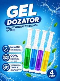 Havorang