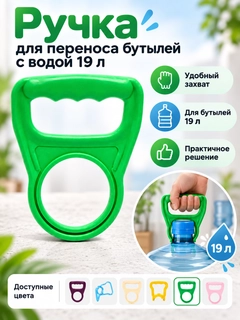 Лайм