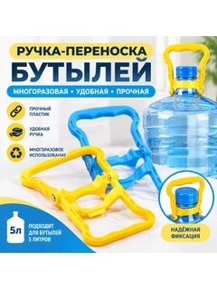 Голубой