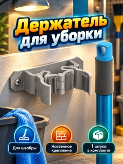 Серый