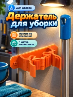 Оранжевый