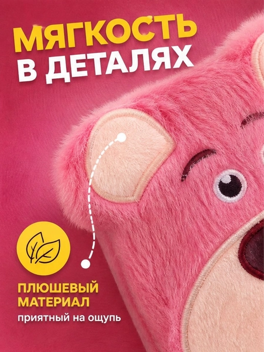Пушистые и мягкие домашние тапочки