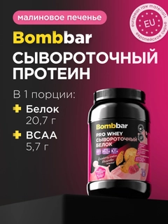 Korall melanj