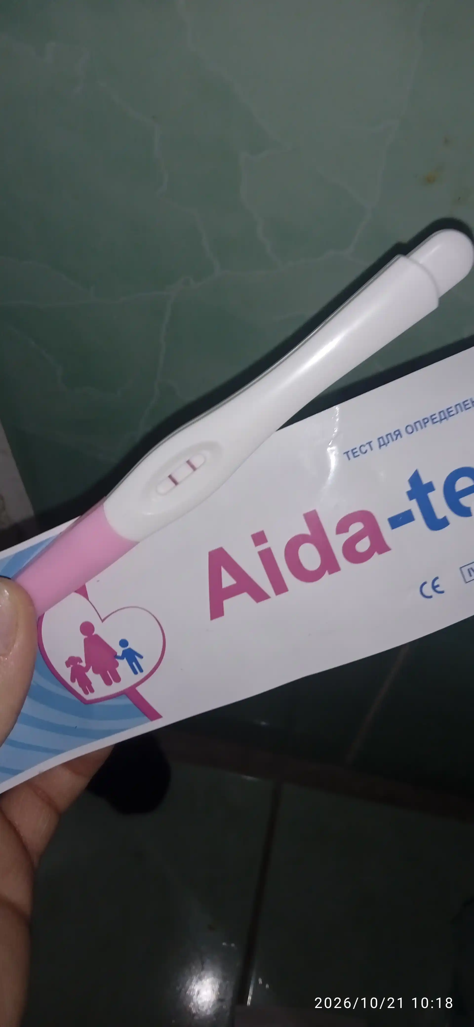 Aida-test homiladorlik test (ruchka shaklida) №1 – qulay, tez va aniq natija