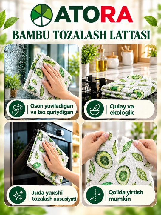Полотенца в рулонах, кухонные салфетки для уборки