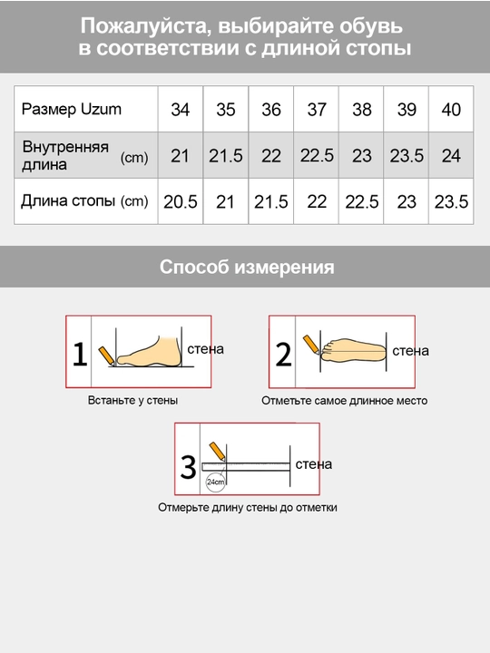 Детские спорткроссовки для мальчиков, обувь на все сезоны, р.34–40