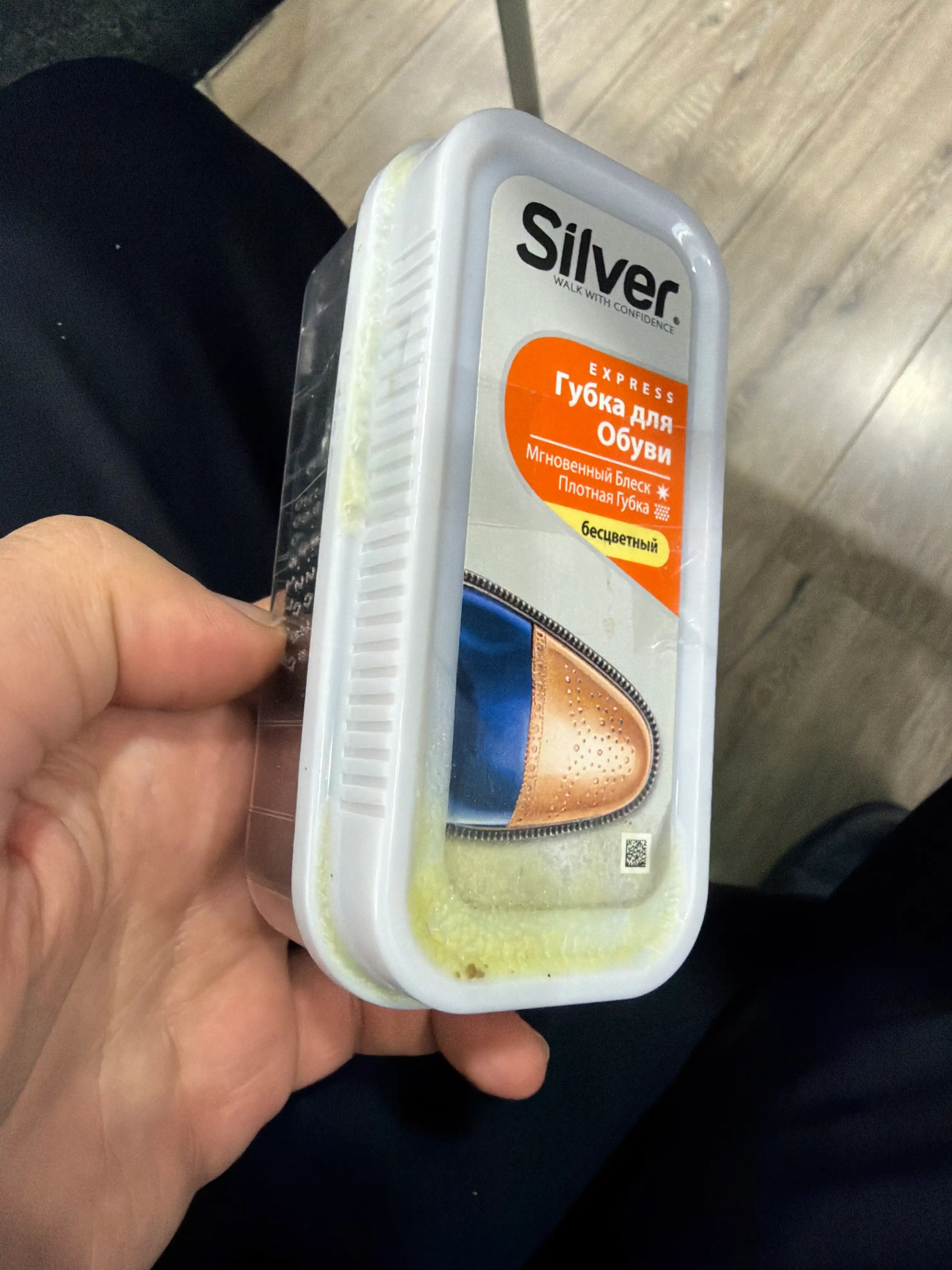 Губка для обуви Silver, бесцветный