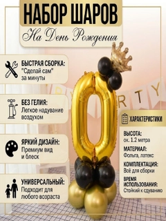 Tilla