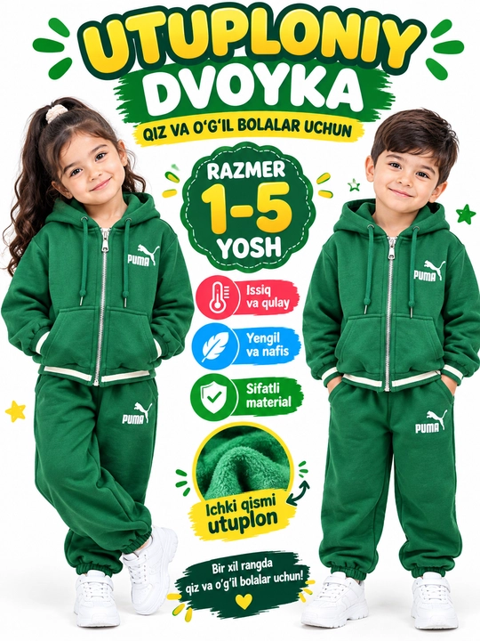 Bolalar sport kostyumi, o‘g‘il bolalar kiyimi, qiz bolalar kiyimi, bolalar kiyimi - 