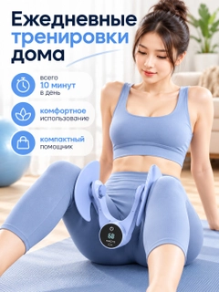 Голубой