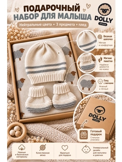 Кремовый