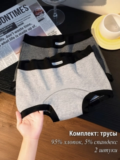 Oq