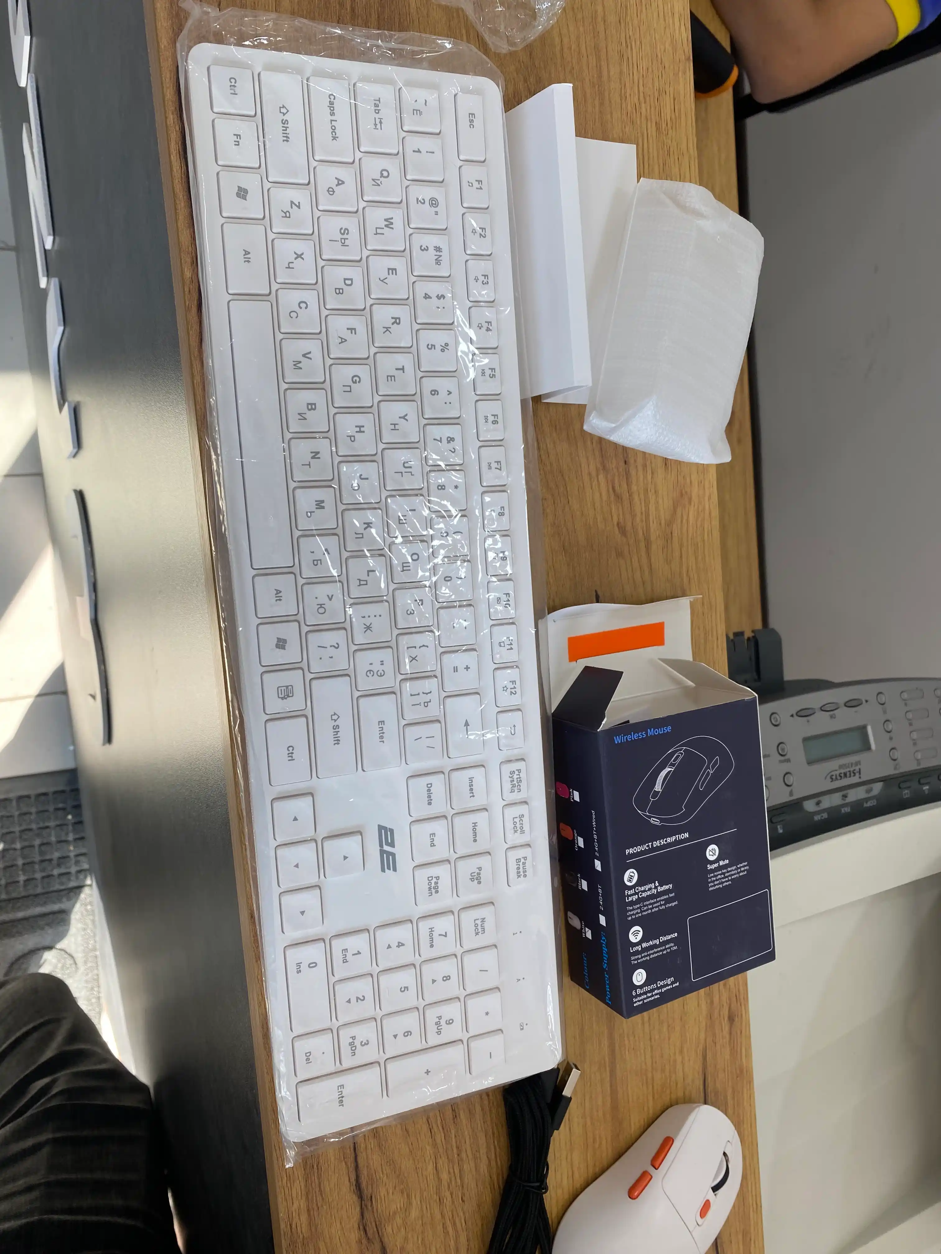 Simsiz membranali klaviatura 2E KS240 / KS250 / KS260