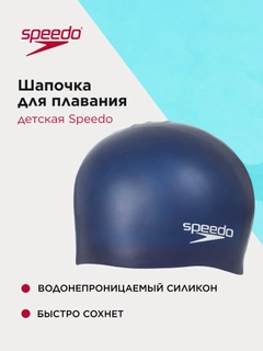 Синий