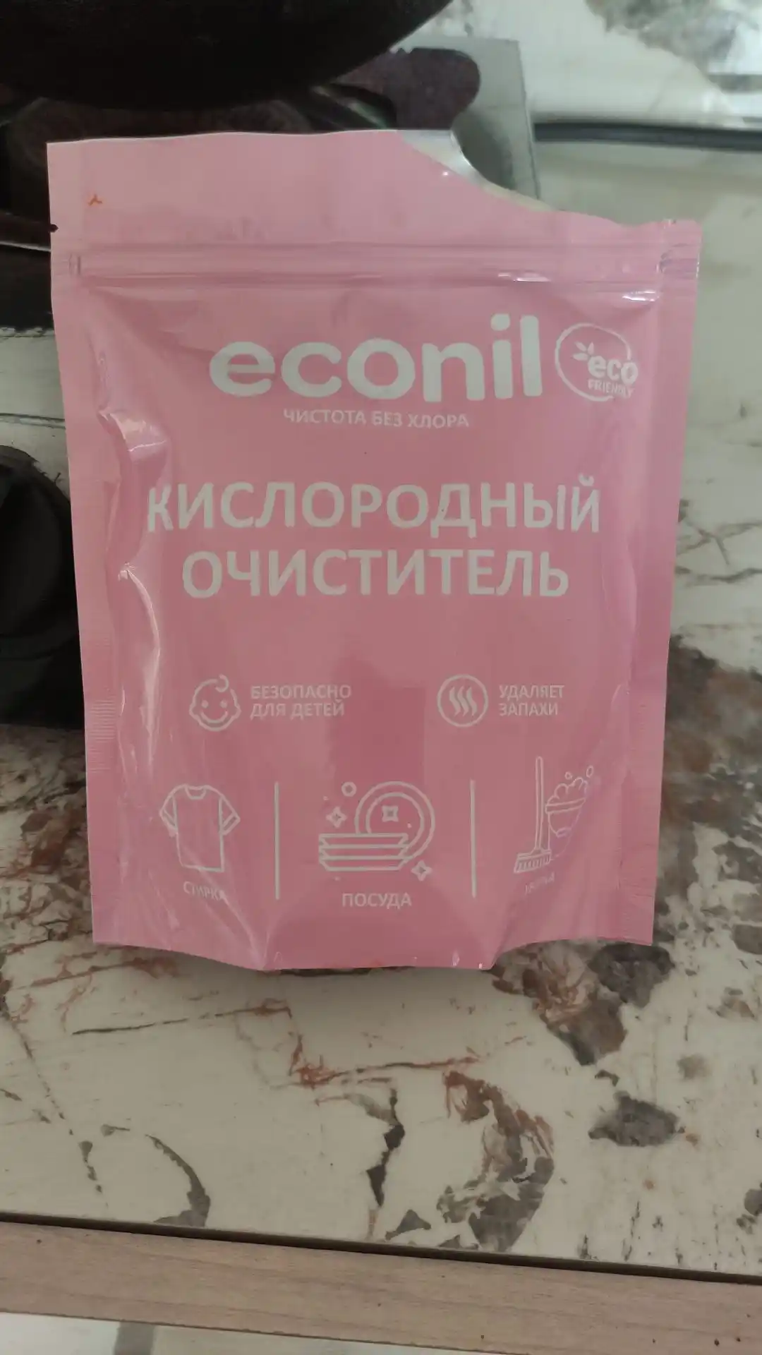 Кислородный очиститель, отбеливатель, пятновыводитель ECONIL, 3 кг, без запаха, безопасный