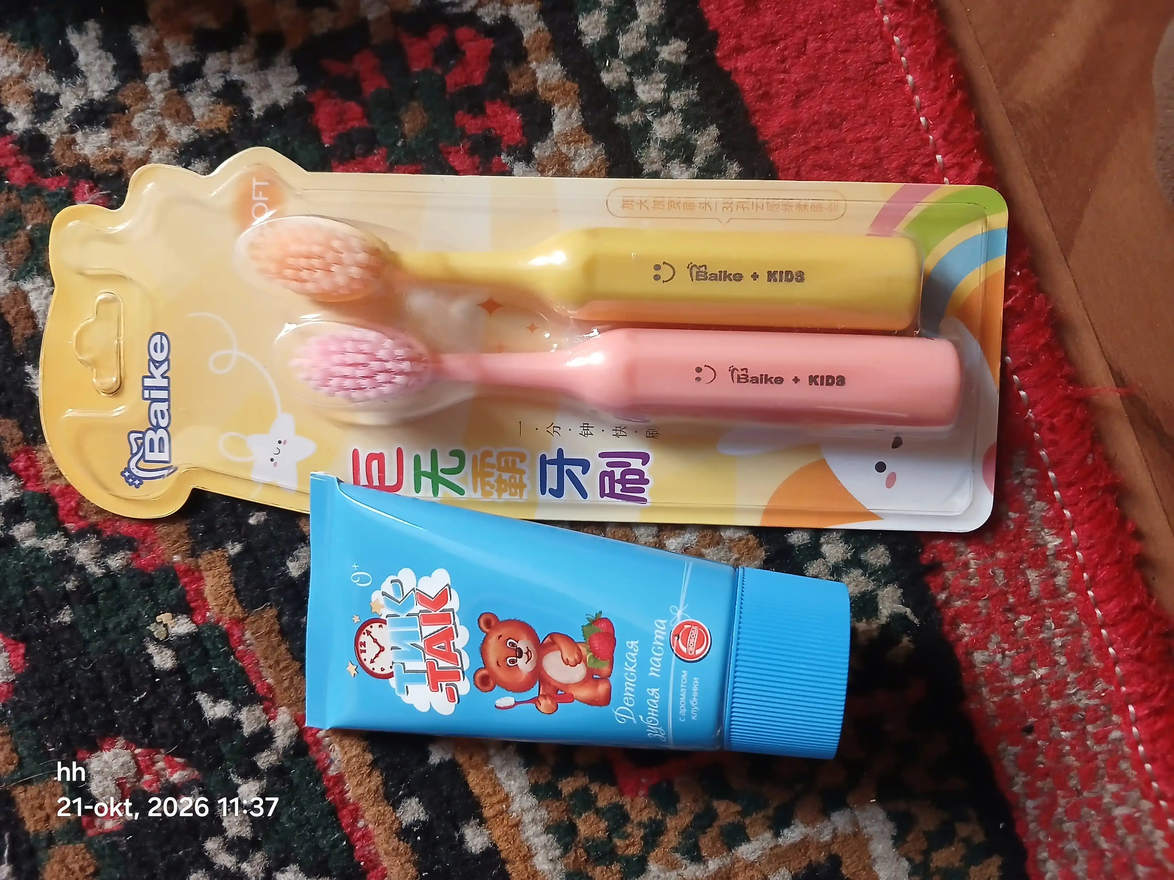 Tish pastasi Tik-Tak, qulupnay aromati bilan, 62 gr