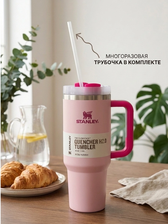 Stanley termostakan, termokrujka coffee, termal krujka choy qahva