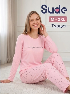 Розовый