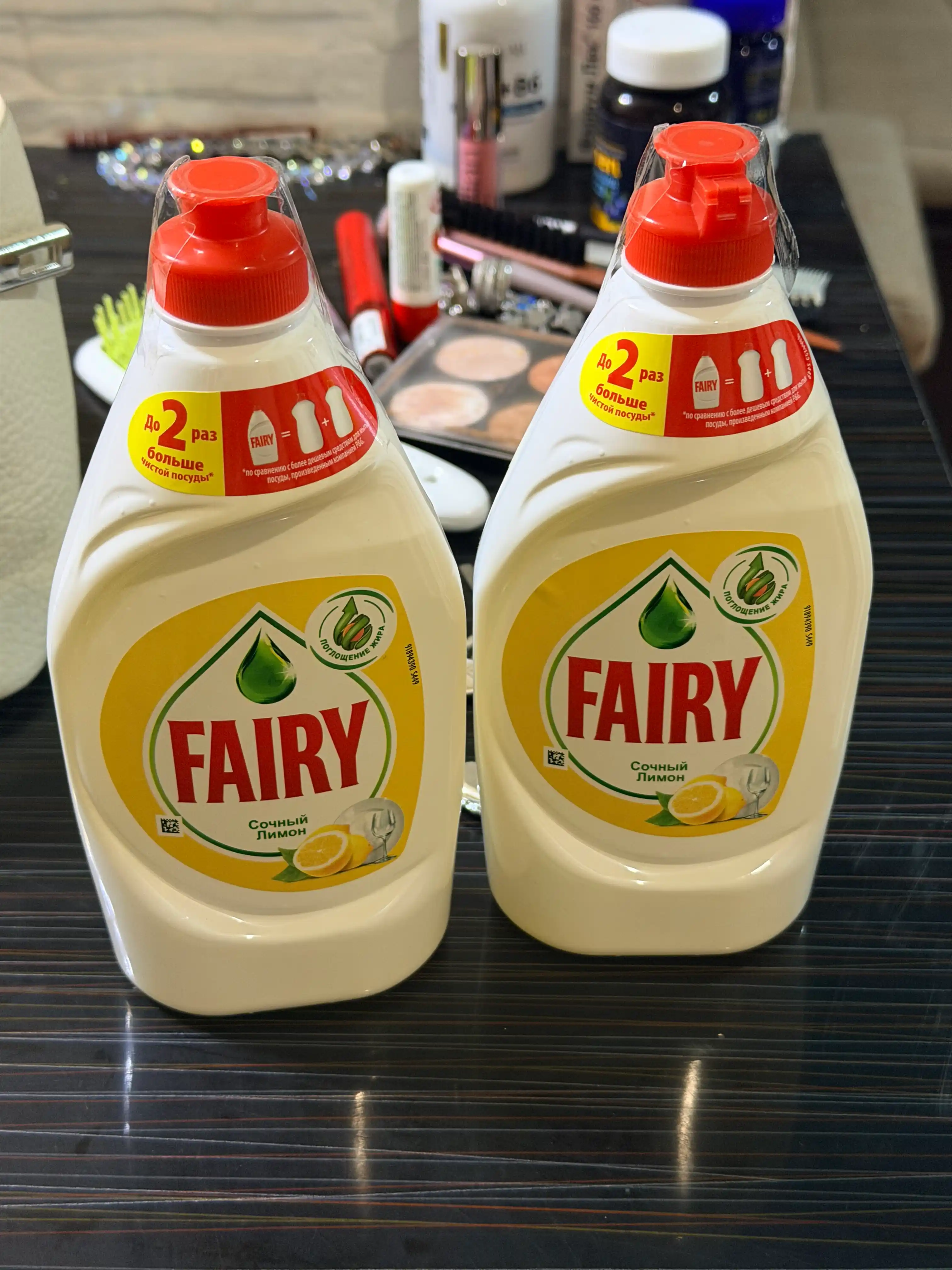 Средство для мытья посуды Fairy Лимон 1+1, 450 мл