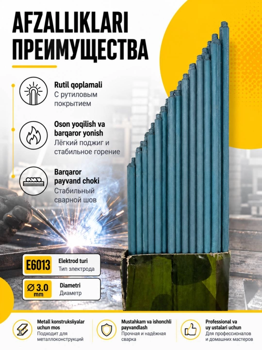 PROTEX payvandlash elektrodi, svarka elektrodi, elektrod 2.5 3.0 4.0 ARSENAL