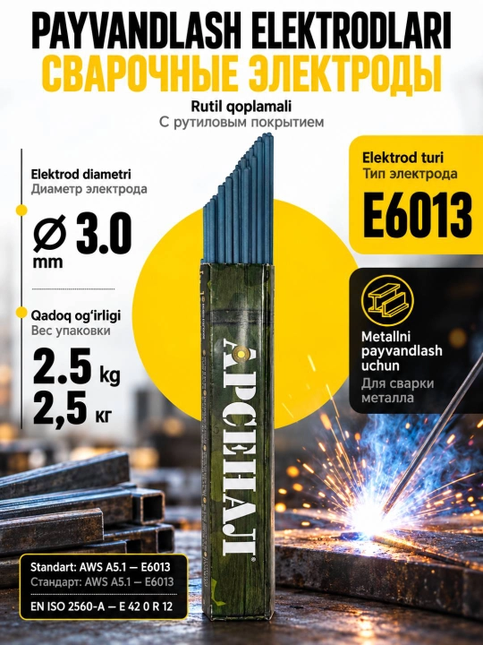 PROTEX payvandlash elektrodi, svarka elektrodi, elektrod 2.5 3.0 4.0 ARSENAL - 
