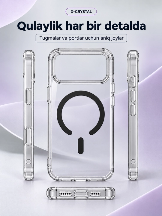 Прозрачный чехол X-CRYSTAL с MagSafe для iPhone 17 / 18 Pro и Pro Max