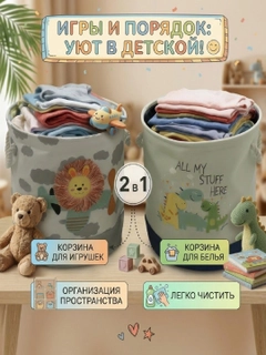 Серый металлик