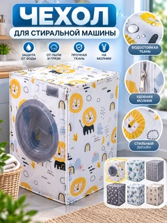 Бронзовый