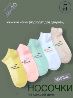 Белый