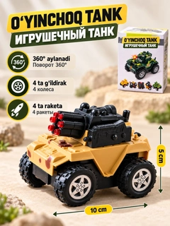 Tilla xaki