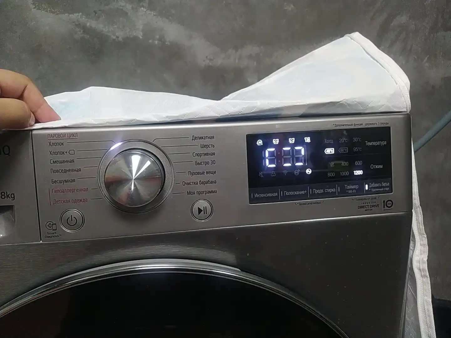 LG F2V5PS2S kir yuvish mashinasi, 8 kg, inverter