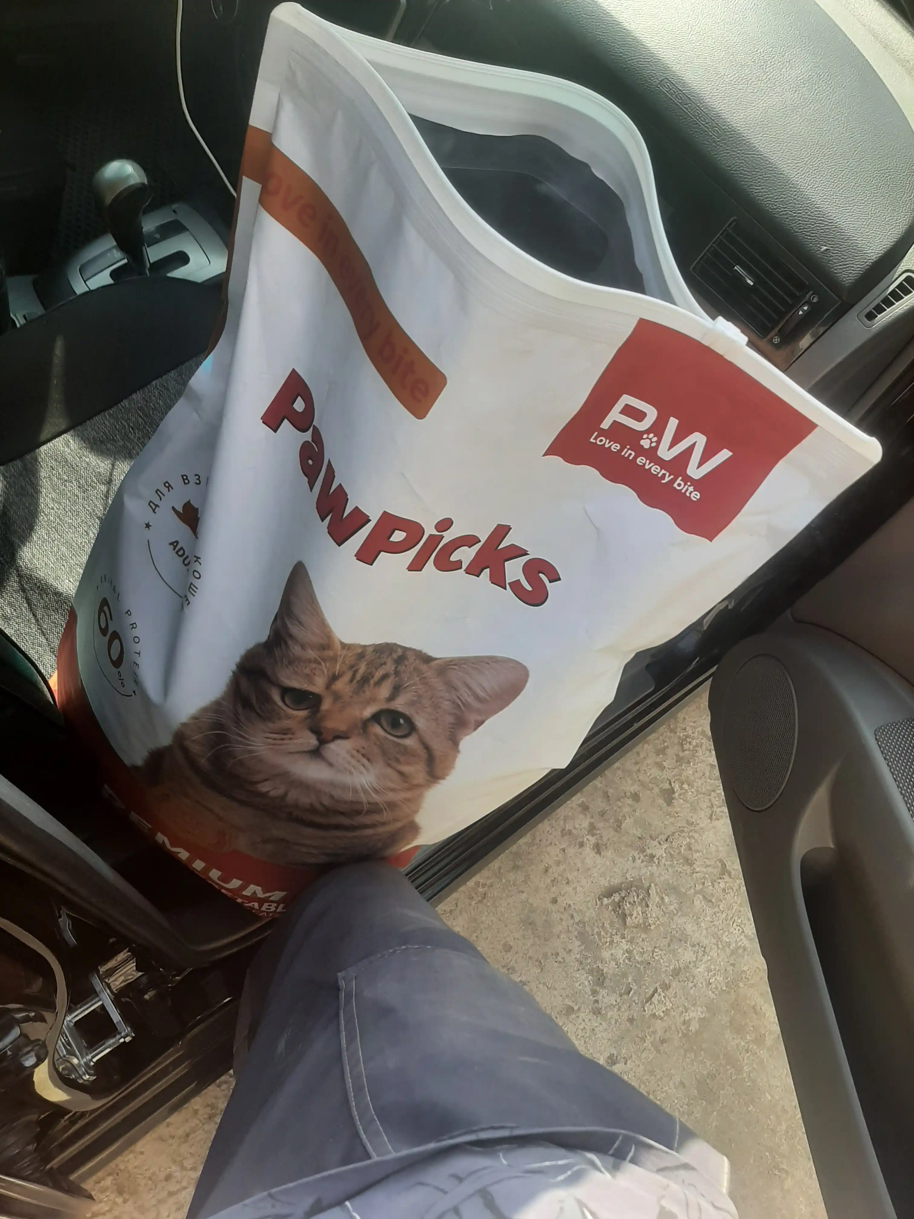 Paw Picks сухой корм для кошек говядина с овощами 10 кг