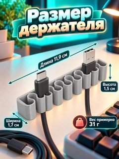 Серый