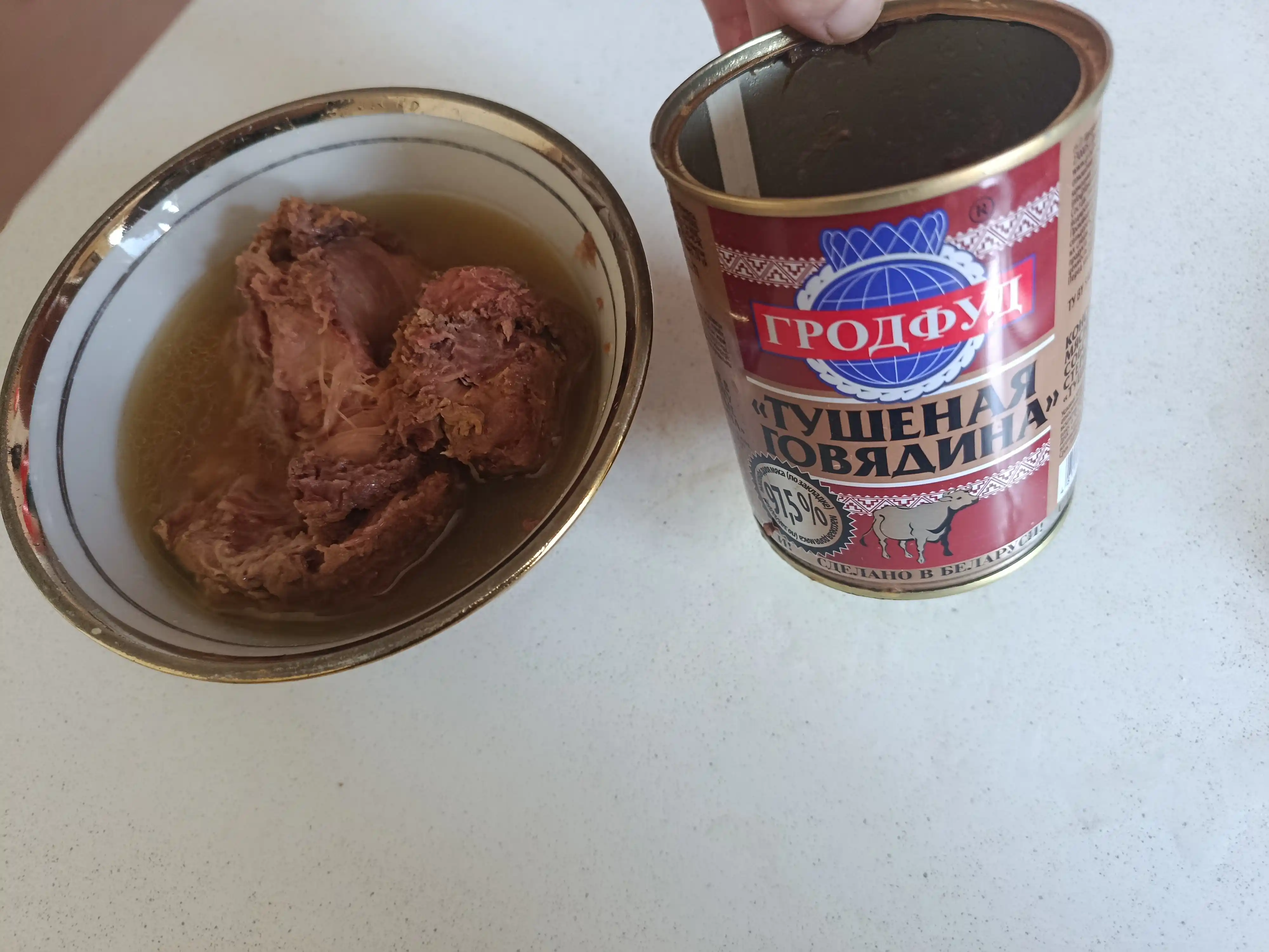 Тушёнка Grodfood говяжья, 338 г