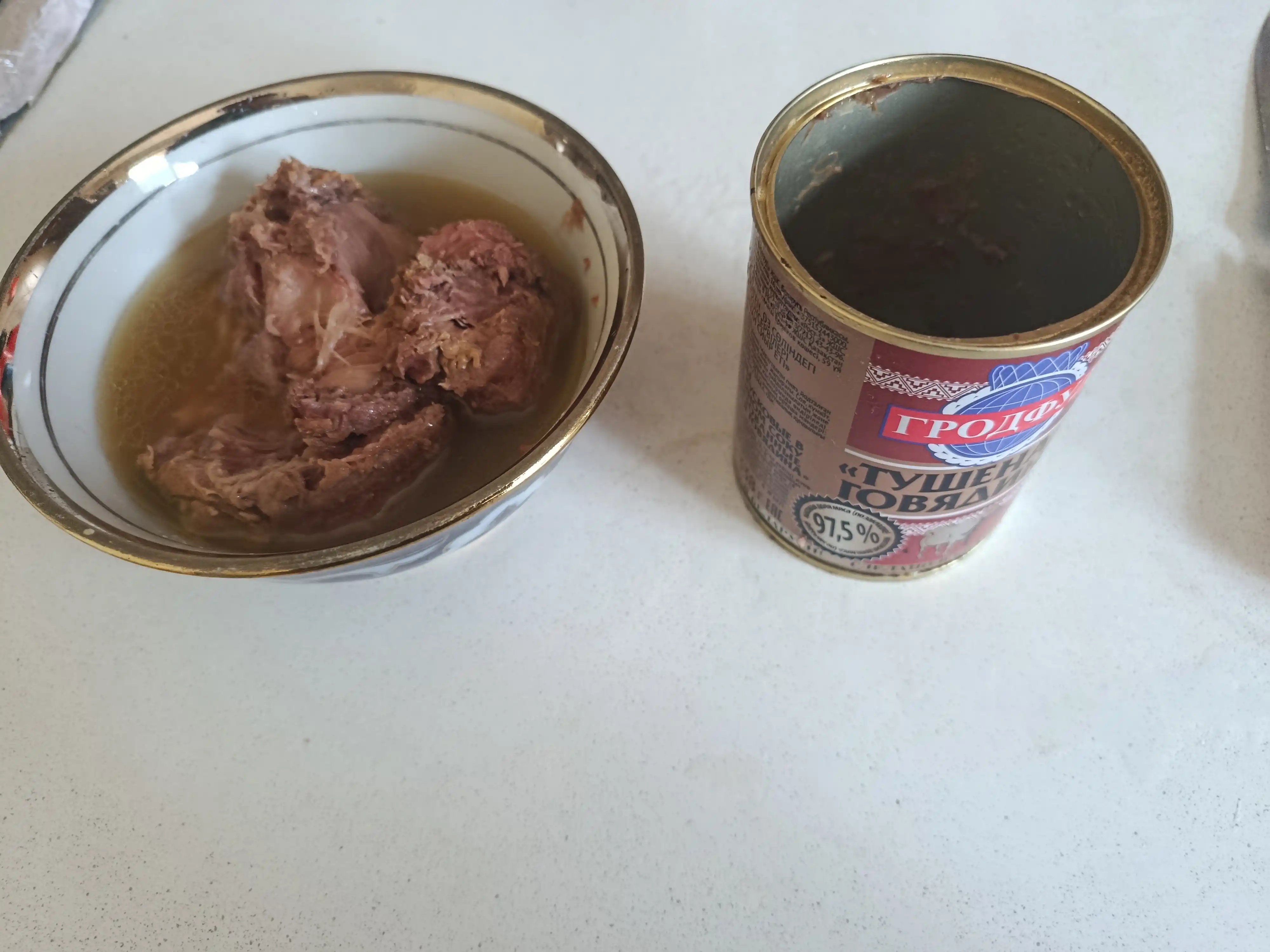 Тушёнка Grodfood говяжья, 338 г