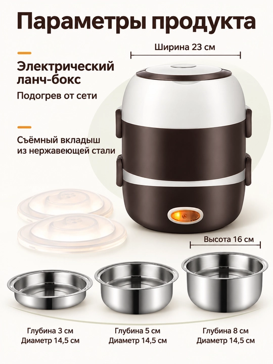 Термос для еды, нержавеющая сталь, термос для еды, 2 л