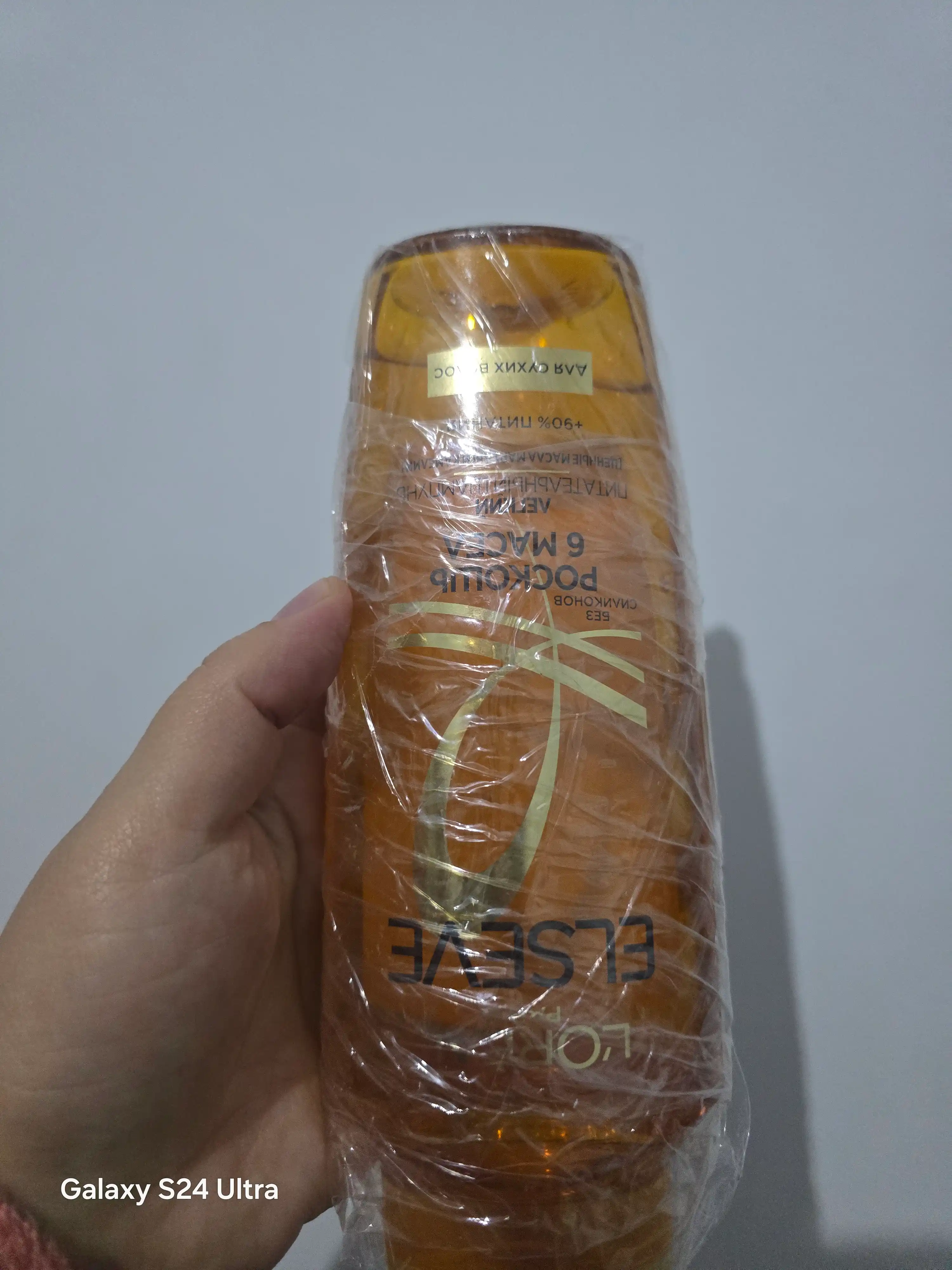 ELSEVE Shampun sochlar uchun Boy oziqlantirish 6 moy, 400 ml