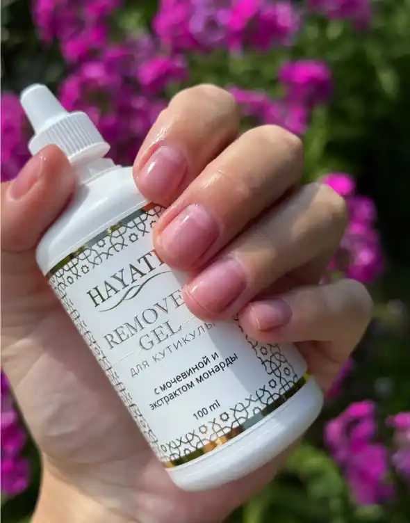 Kutikulani olib tashlash uchun remuveri, mochevina va monarda gel, manikyur uchun, 100 ml