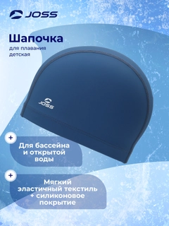Синий