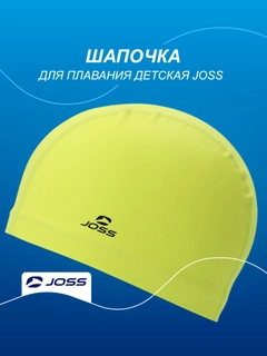 Зеленый