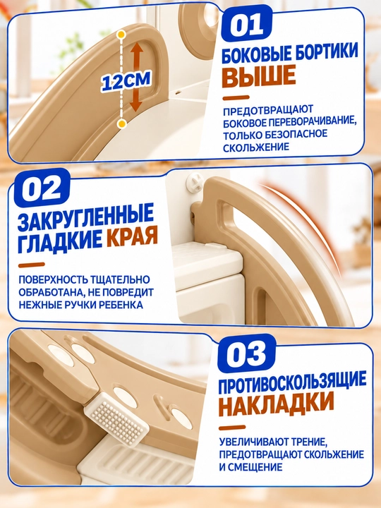 Детская игровая площадка 8 в 1: горка, качели, баскетбол, для детей от 1 до 5 лет