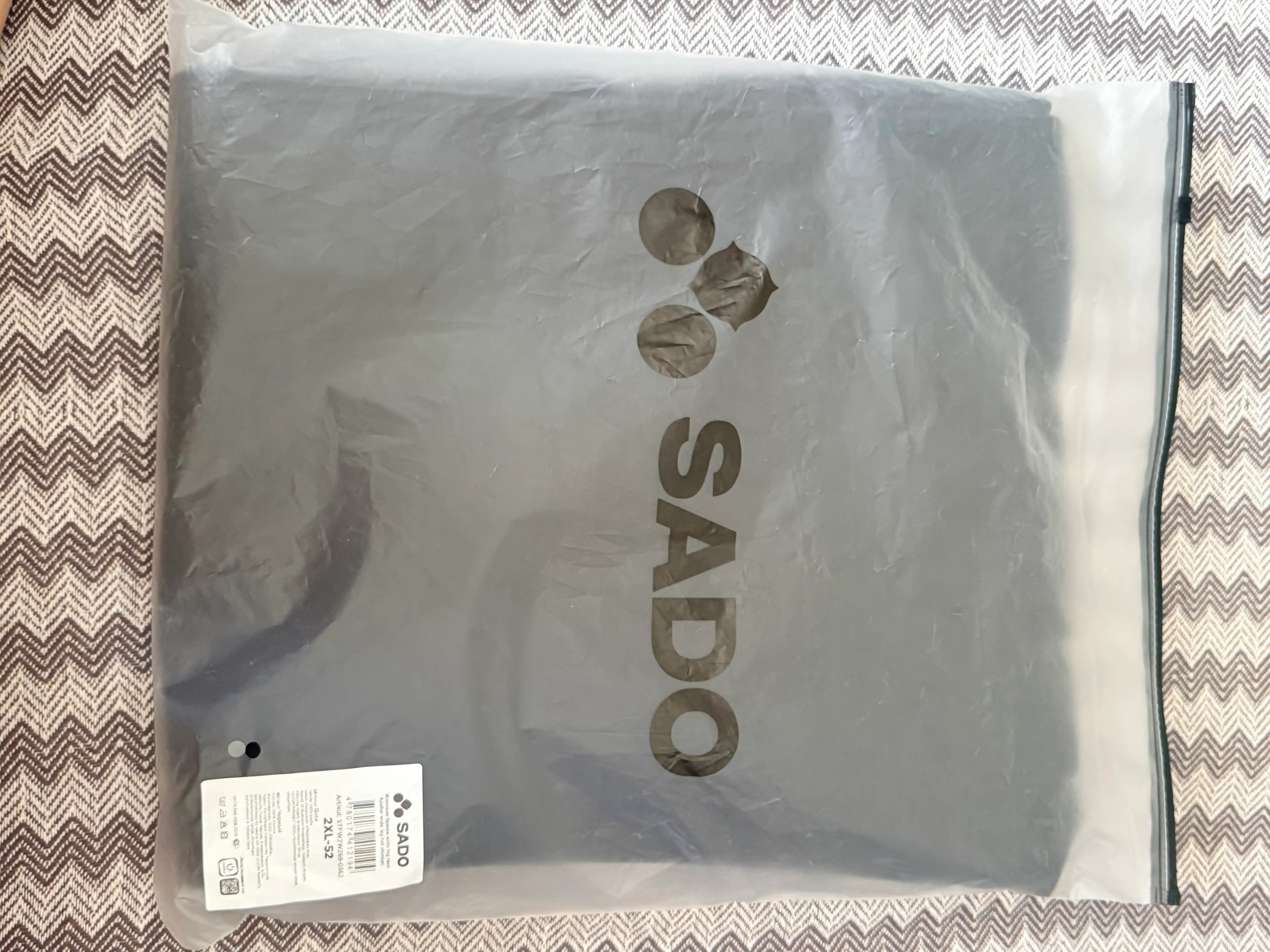 Женские брюки Wide Leg из твила SADO