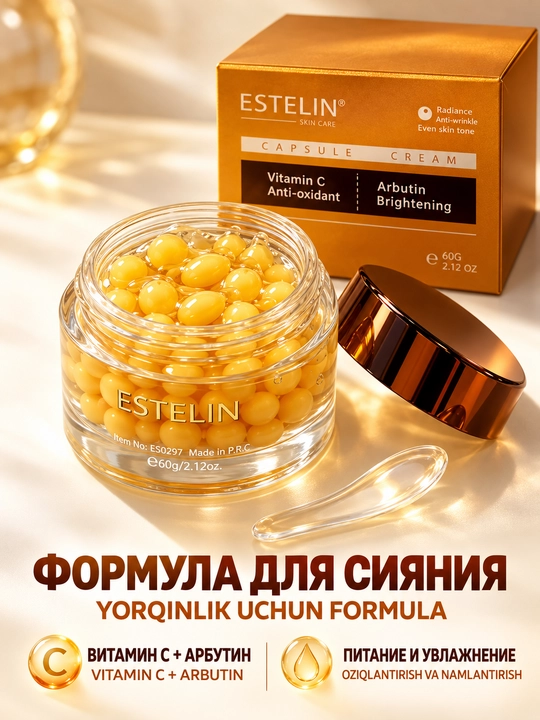 ESTELIN Oziqlantiruvchi yuz kremi, namlantirish va yoshartiruvchi parvarish, 60 g