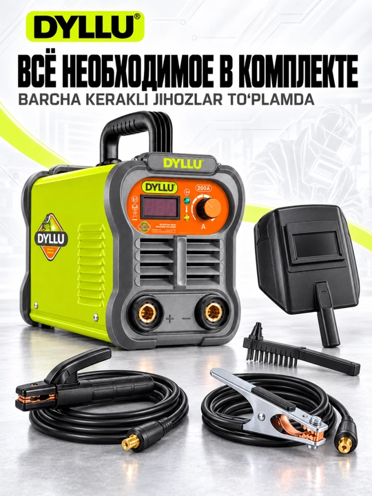 DYLLU DTWD32001 inverter payvandlash apparati, 200 A, MMA, IGBT, displeyli 