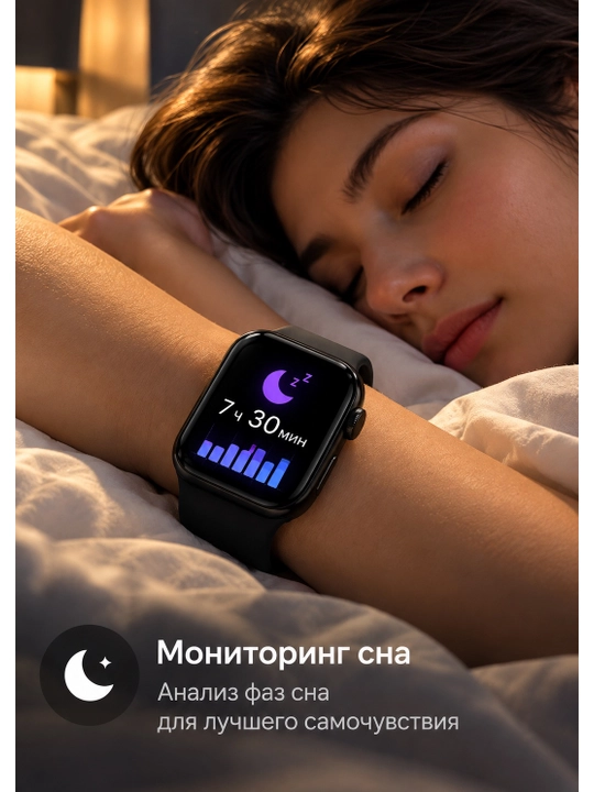 Aqlli soat, Bluetooth qo‘ng‘iroqlar, sport va simsiz zaryad, smart watch 3 remeshokli